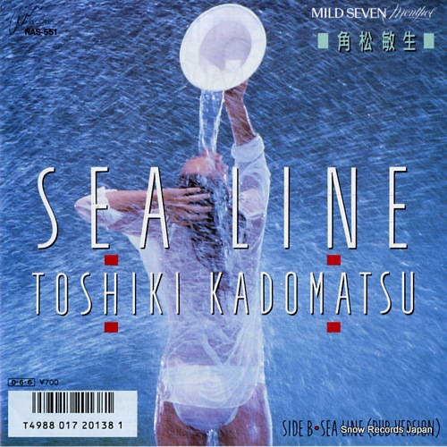 KADOMATSU, TOSHIKI sea line RAS-551