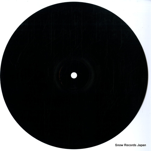 V/A hard rock campaign PS-1032