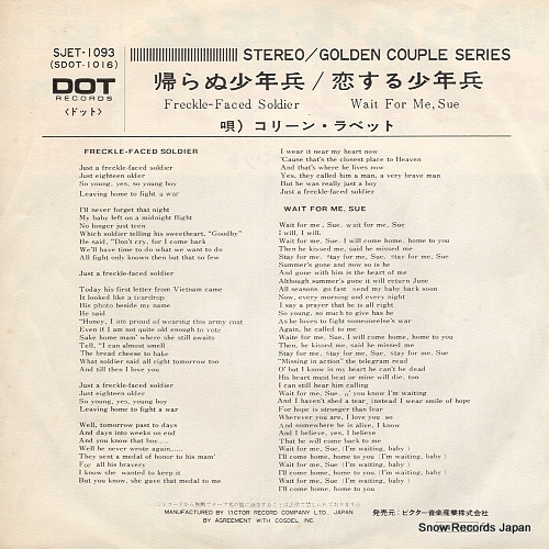 LOVETT, COLLEEN freckle-faced soldier SJET-1093