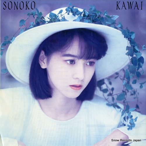 KAWAI, SONOKO aishu no carnaval 07SH1868