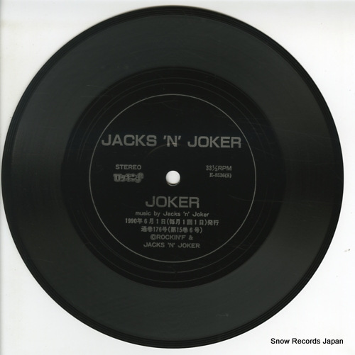 JACKS'N'JOKER joker E-8536