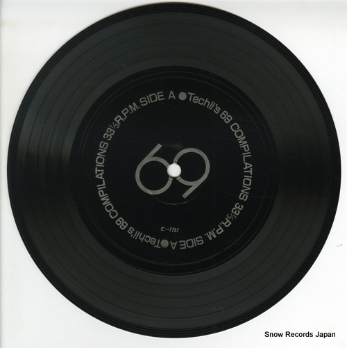 SUZUKI, KEIICHI 69compilations E-7737