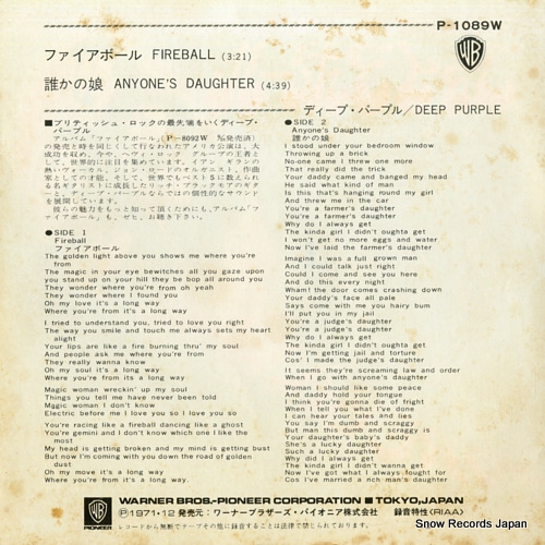 DEEP PURPLE fireball P-1089W