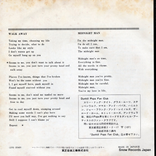 JAMES GANG, THE walk away IPR-2949
