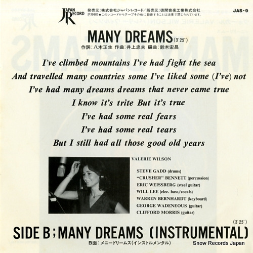 WILSON, VALERIE many dreams JAS-9