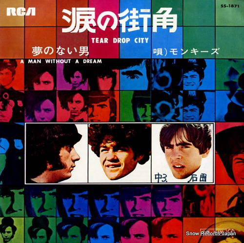 MONKEES, THE tear drop city SS-1871
