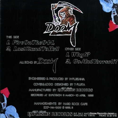DOOM go mad yourself! EXP-HM-101017