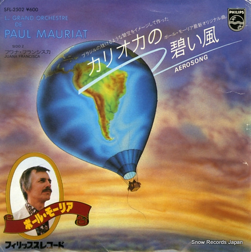 MAURIAT, PAUL aerosong SFL-2502