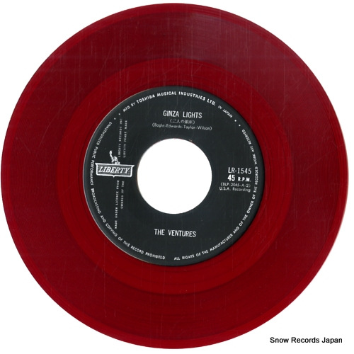 VENTURES, THE ginza lights LR-1545 - disc