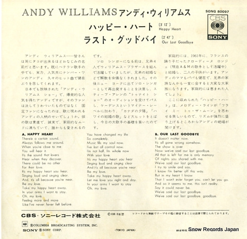 WILLIAMS, ANDY happy heart SONG80097