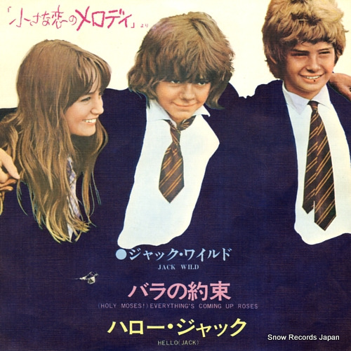 WILD, JACK (holy moses) everything's coming up roses LL-2469-DA
