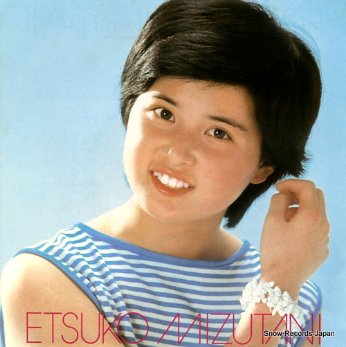 MIZUTANI, ETSUKO kirari namida AH-212