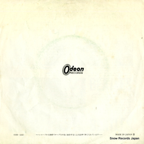 BEATLES, THE please mister postman OR-1102