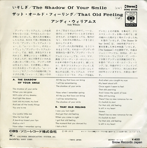 WILLIAMS, ANDY the shadow of your smile SONG80105