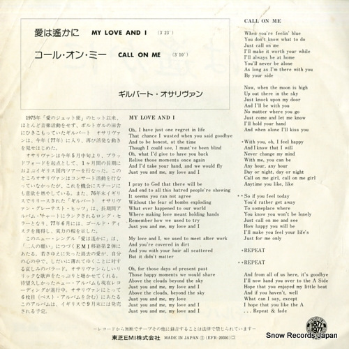 O'SULLIVAN, GILBERT my love and i EFR-20301
