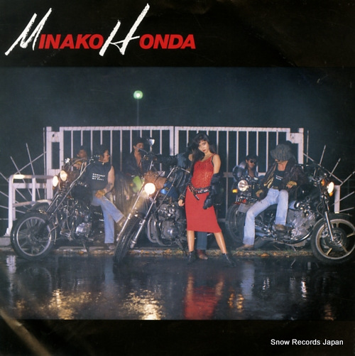 HONDA, MINAKO help WTP-17880