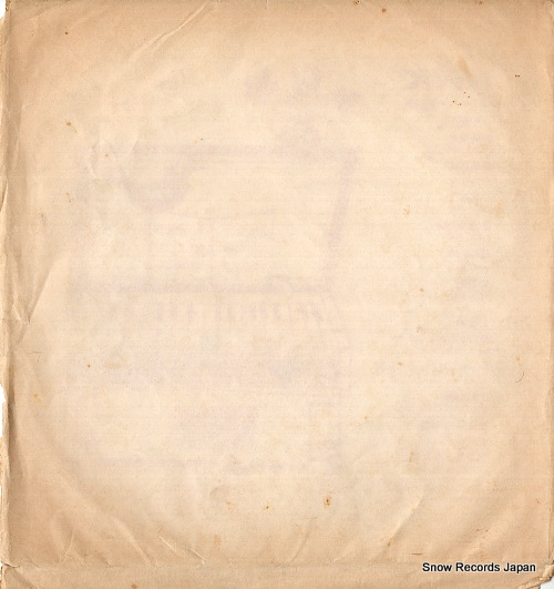 V/A nhktheme music T-283