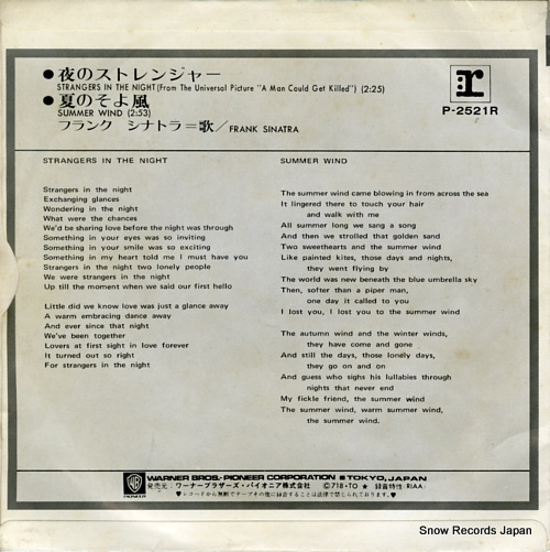 SINATRA, FRANK strangers in the night P-2521R