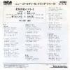 KITAHARA, YUKI kitaharayuki best4 RVS-3072