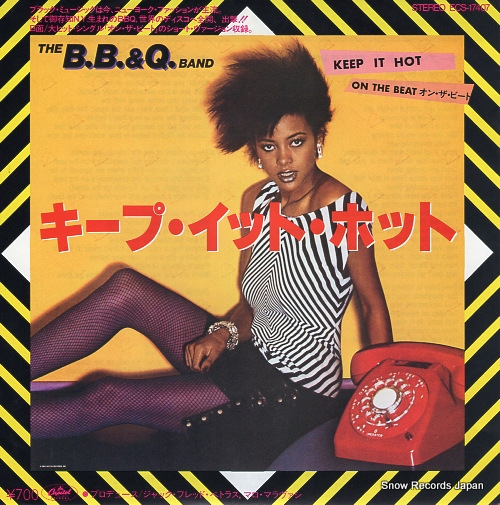 BROOKLYN, BRONX AND QUEENS BAND, THE keep it hot ECS-17407