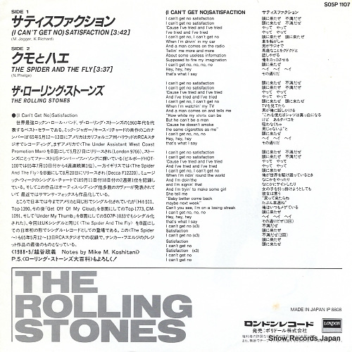 ROLLING STONES, THE (i can't get on)satisfaction S05P1107