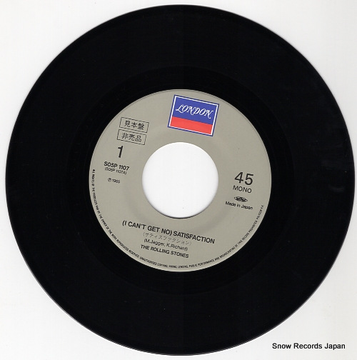 ROLLING STONES, THE (i can't get on)satisfaction S05P1107