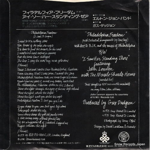 JOHN, ELTON, BAND, THE philadelphia freedom IFR-10735