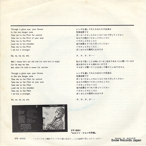 JOHN, ELTON your song FR-2705