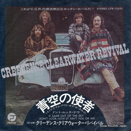 CREEDENCE CLEARWATER REVIVAL it came out of the sky LFR-10237