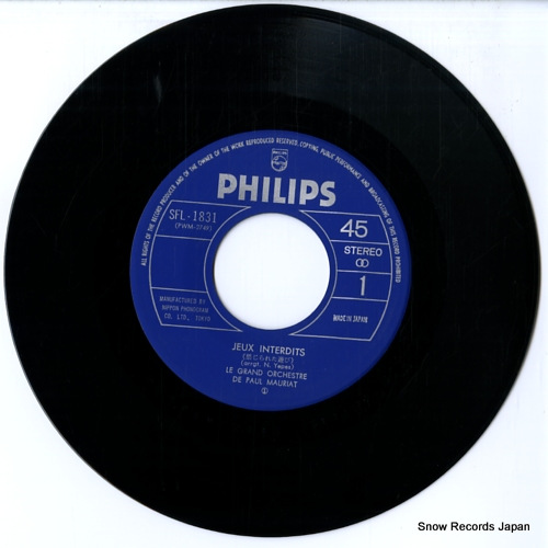 MAURIAT, PAUL jeux interdits SFL-1831 - disc