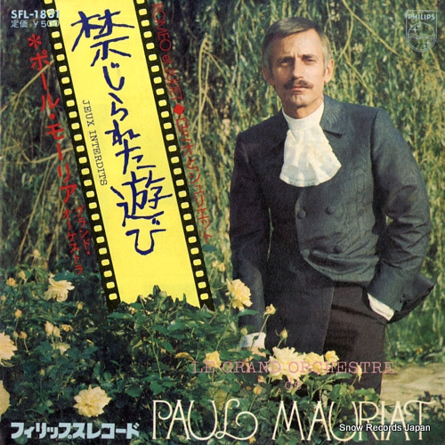 MAURIAT, PAUL jeux interdits SFL-1831 - front cover
