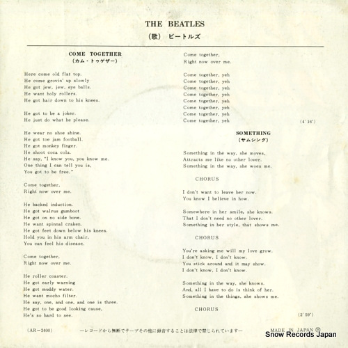 BEATLES, THE come together AR-2400