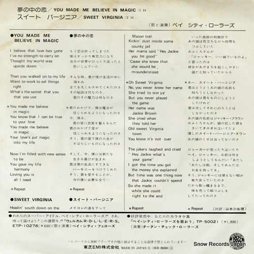 BAY CITY ROLLERS you made me believe in magic IER-20300