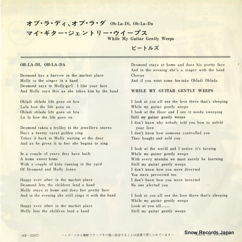 BEATLES, THE ob-la-di, ob-la-da AR-2207