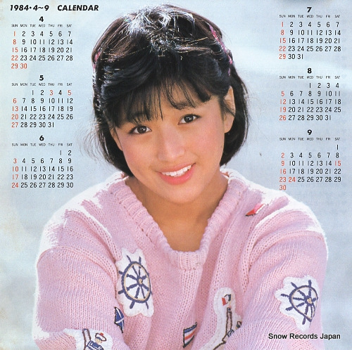 WATANABE, KEIKO h-i-r-o-s-h-i UE-560
