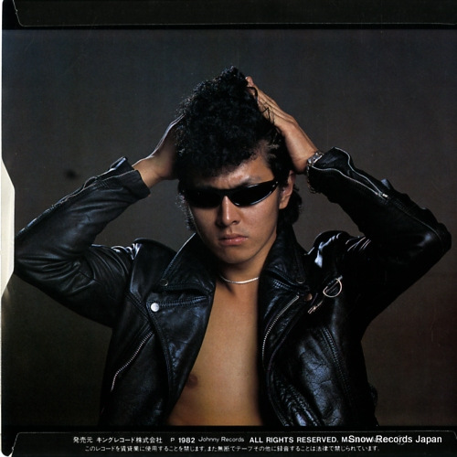 JOHNNY hyakuman dollars baby K07S-305