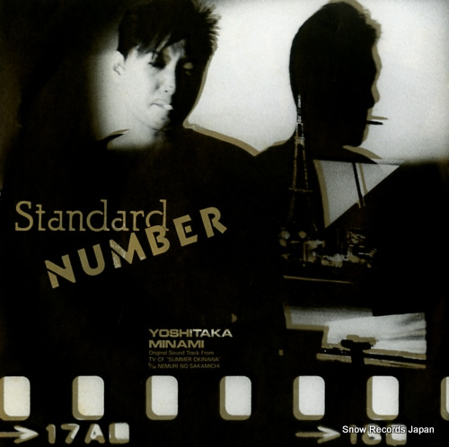MINAMI, YOSHITAKA standard number 07SH1480