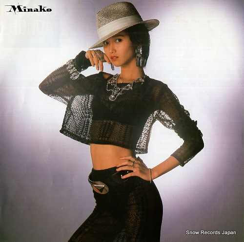 HONDA, MINAKO kodoku na hurricane WTP-17996