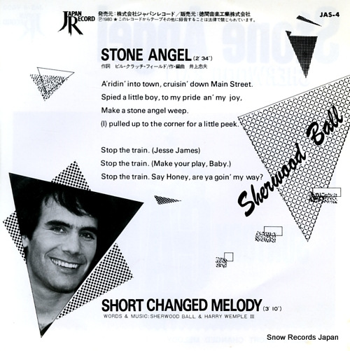 BALL, SHERWOOD stone angel JAS-4