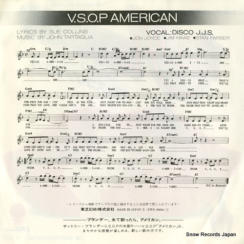 DISCO J.J.S. v.s.o.p american EWR-20494