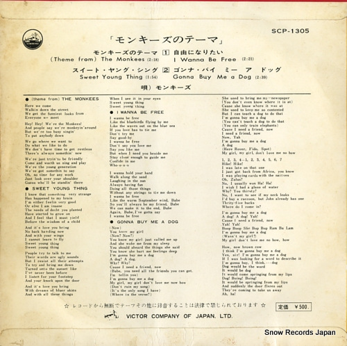 MONKEES, THE theme from the monkees SCP-1305