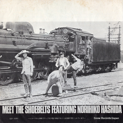 SHOEBELTS FEATURING NORIHIKO HASHIDA, THE hobo's lullaby EP-1155