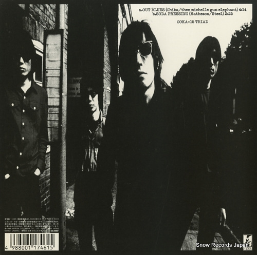 THEE MICHELLE GUN ELEPHANT out blues COKA-15
