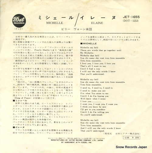 VAUGHN, BILLY michelle JET-1655