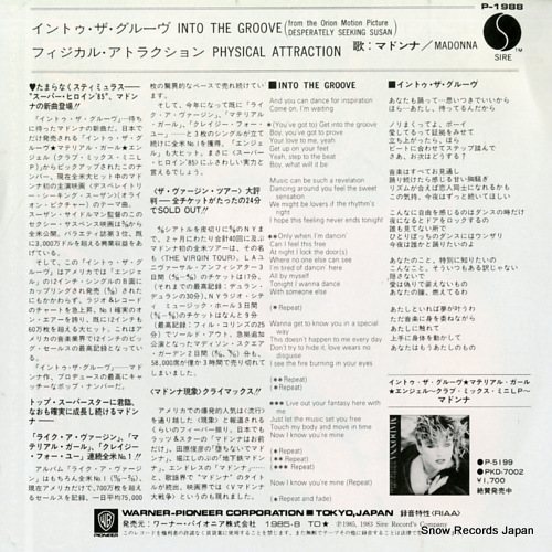 MADONNA into the groove P-1988