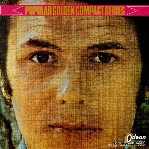 ADAMO popular golden compact series OP-4530