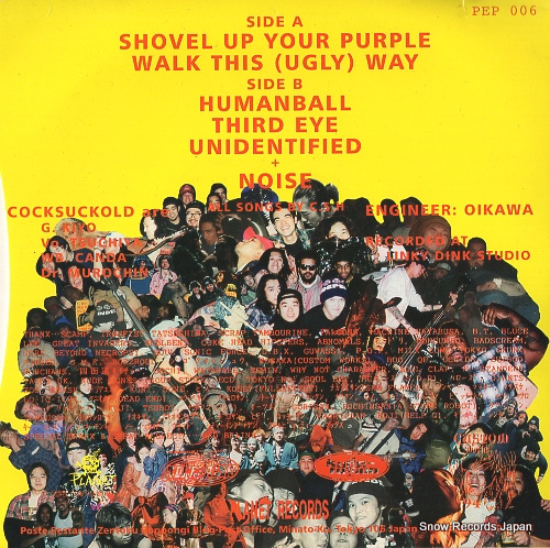 COCKSUCKHOLD shovel up your purple PEP006