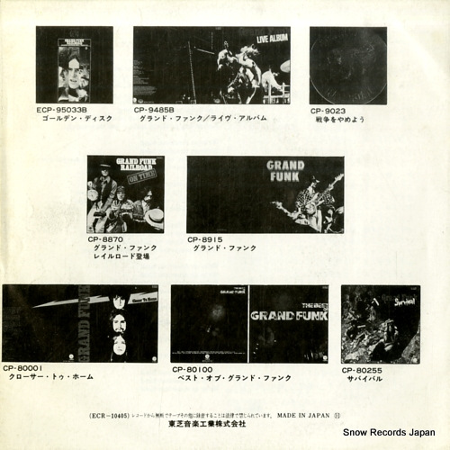 GRAND FUNK RAILROAD we're an american band ECR-10405