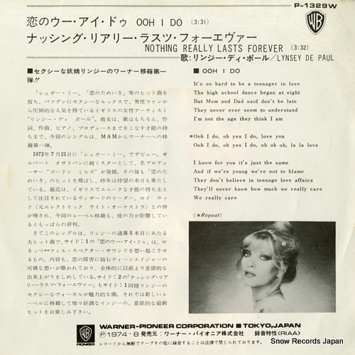 DE PAUL, LYNSEY ooh i do P-1329W