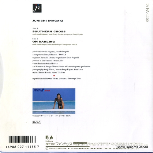 INAGAKI, JUNICHI southern cross 07FA-1155